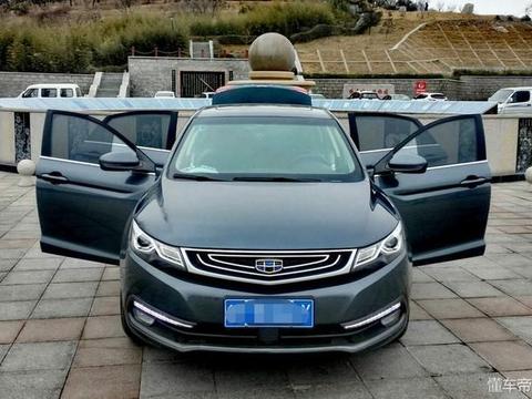 青春只为自己而活，我为帝豪GL代言！