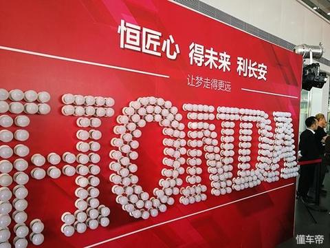 十代雅阁将上市！厂家工程师：1.5T发动机和CR-V不是同款！