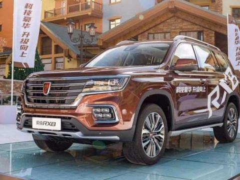 低调的奢华, 这几款20万以内的自主豪华七座SUV气势不输普拉多