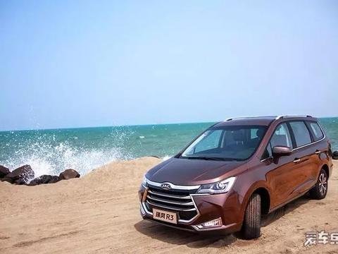 近期“江淮汽车“动态汇总，都在这个专题里