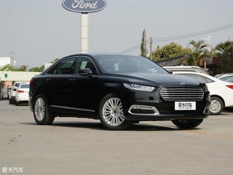 福特金牛座Cognac上市 ，美系配置丰富，搭载2.0T涡轮增压发动机