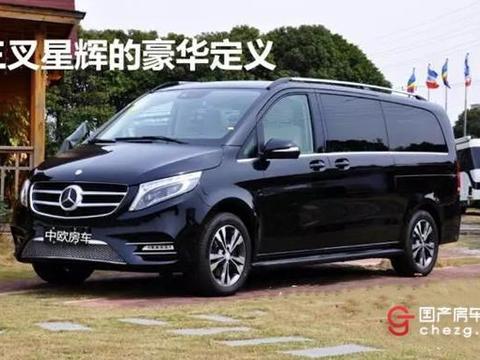 道相同却不相为谋， 奔驰V260L实力碾压丰田埃尔法！