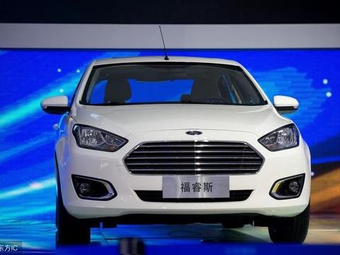1.5L时尚型福特福睿斯