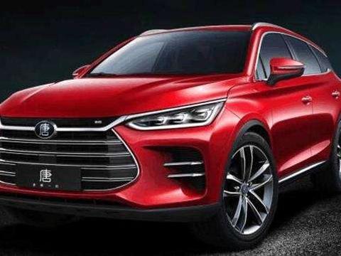 比亚迪新车即将上市，仅售14万，颜值碾压奥迪