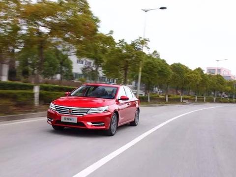 关于荣威i6就想说这么多