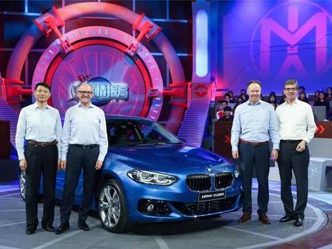 全新BMW 1系运动轿车上市，史上最便宜宝马20.48万元起