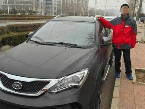 男子70万提最贵比亚迪, 全球限量两台, 朋友说他疯了