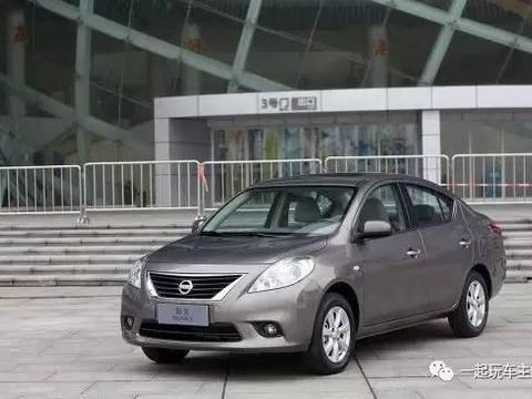 这些合资车7万落地！超有面子开回家！每辆都是国民神车