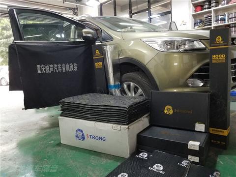 为什么他的福特翼虎开起来那么安静？主要归功于狮龙隔音，