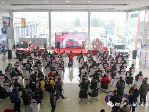 型鲨宝骏530登陆林州，置换补贴5000元免息贷