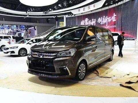中国史上最长豪华MPV, 静态体验这款华晨华颂7