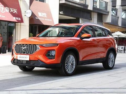 外观抄袭宝骏，内饰模仿标致，又一个汽车品牌走上了山寨！