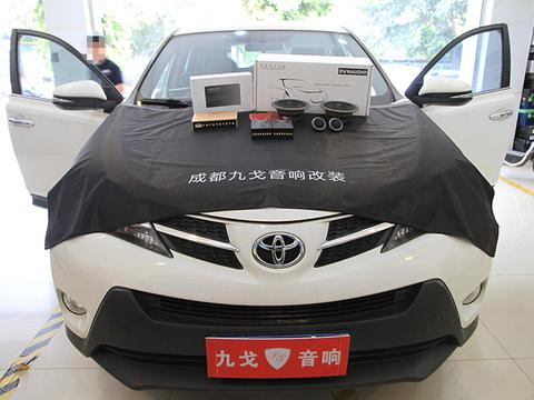 听听轻音乐 成都丰田RAV4汽车音响改装丹拿232套装喇叭