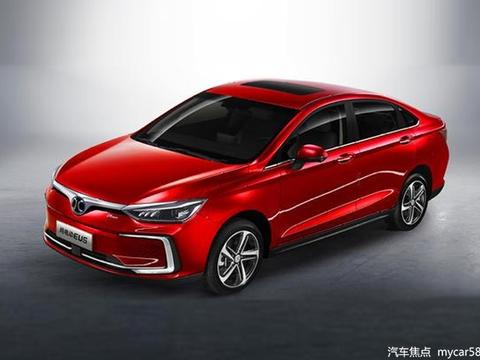 续航500KM！北汽新能源EU5官图发布 将北京车展亮相