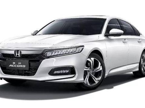 诚意不足！第十代雅阁全系只搭载1.5T发动机，你还会买账吗？