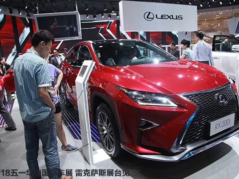 销量论英雄！雷克萨斯赶超捷豹路虎，上位亮相五一车展