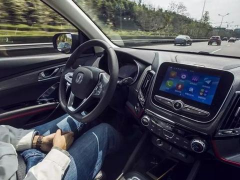 实现L2级别，获第二张自动驾驶路测牌照，长安为何能捷足先登？