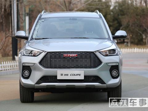 SUV开出钢炮的感觉，新哈弗H6 Coupe身上有何秘密？