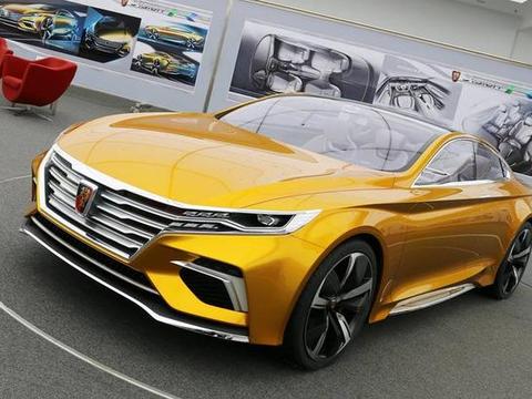 这款车表达的设计语言和元素，就是未来荣威产品的启蒙。