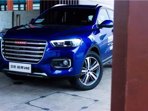 你们买的哈弗H6都弱爆了，我这辆H6可是超豪型！
