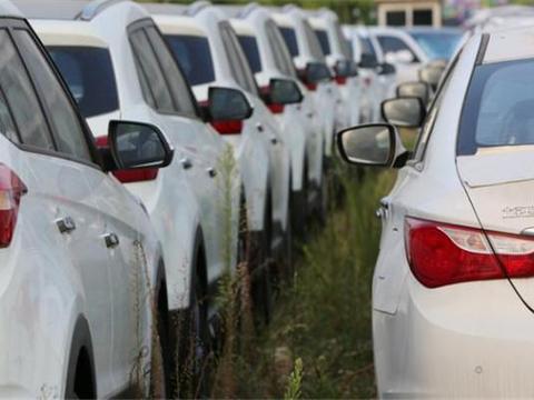 这里有“经销商“的最新资讯请不要错过