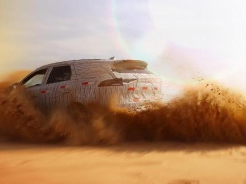 中国龙脸设计的比亚迪唐二代谍照