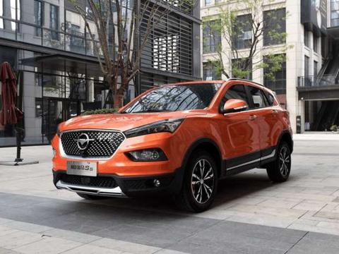 颠覆你认知的全新海马S5，颜值已经不再低调，全景天窗接近1㎡