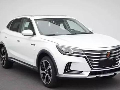 荣威Marvel X今日将发布 采用三电机驱动