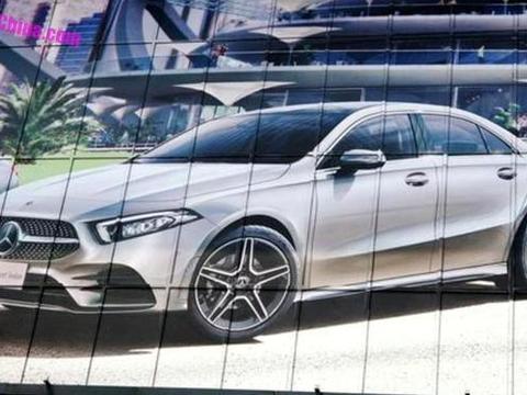 真正的三厢奔驰A级即将亮相北京车展 起售价预计在22万左右