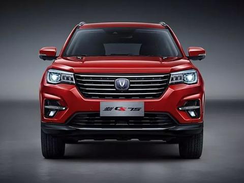 解决百年停车难题？驾驶小白的救星——长安新CS75来了