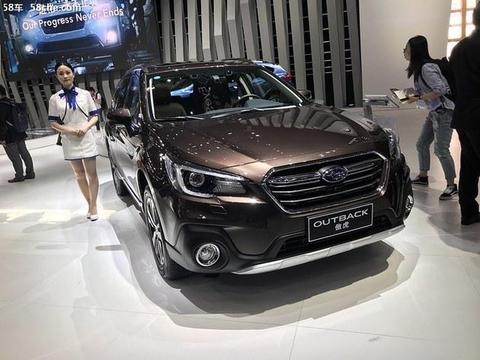 2018北京车展 力狮/傲虎60周年纪念版!