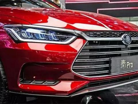 北京车展实拍比亚迪秦Pro，堪称最美国产车，百公里油耗仅为1L！