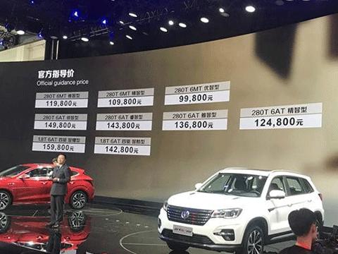 有点熟悉又有点陌生 2018年升级的它们