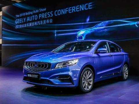 北京车展上，想讨个“吉利”，能有哪些新选择？