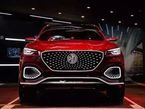 名爵“奔跑的荷尔蒙”全球首秀 今年将量产