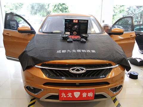 成都奇瑞-瑞虎7汽车音响无损改装德国喜力仕L62C