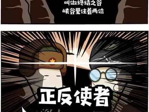 长安CS95/荣威RX8、领克02/马自达CX-4、大指挥官/汉兰达怎么选