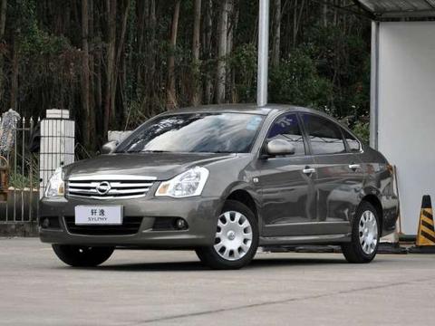 昔日卡罗拉劲敌轩逸经典再降两万, 8.28万起还买啥帝豪和逸动