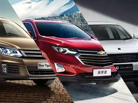 20万最值得购买的SUV，第一款火了8年！