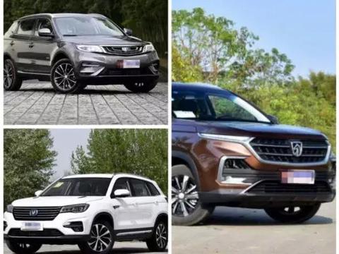 便宜又耐造！这几款新上市的SUV，10万就能拿下！
