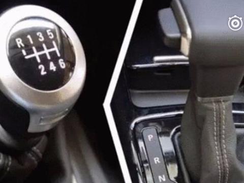 手动挡比自动挡更省油？老司机可能又错了