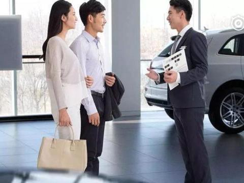 提车时注意这些细节，销售都把你当老司机看