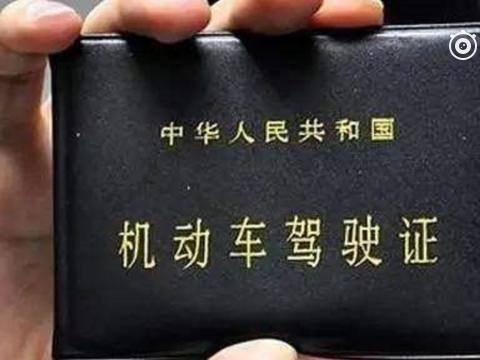 很多人明明要买自动挡，为什么还要考难度更高的C1？