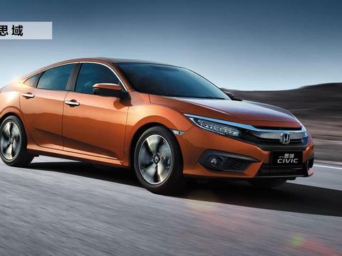 家用轿跑王之争！名爵6月销过万，思域“性能小刚炮”地位难保