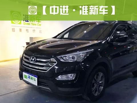 本周特惠车型——15款 现代全新胜达 2.0T 自动两驱智能型 5座