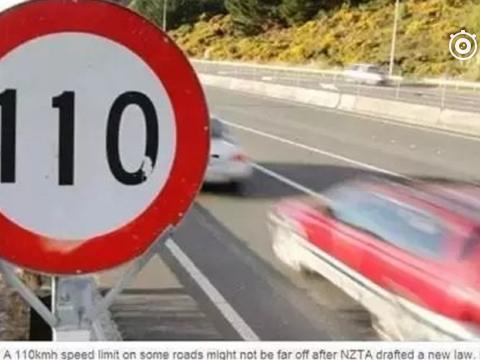 跑高速，怎么样做最省油？3个技巧跑出最佳油耗