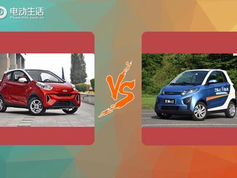 没快充!真不好乱跑 芝麻eZ VS 奇瑞小蚂蚁