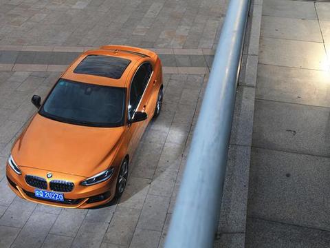 给我一个买它的理由！试驾华晨宝马1系三厢125i