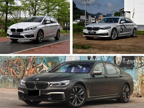 车也能抢戏，扒一扒《我的前半生》里的那些宝马车