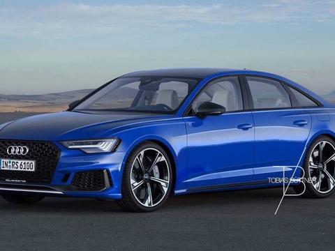 【奥迪RS三厢版假想图曝光，A6的脸，更狂野的心】